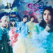 櫻坂46「櫻坂46 シングル『Start over!』初回仕様限定盤 TYPE-C」3枚目/6