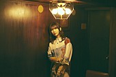 蒼山幸子「蒼山幸子（ex.ねごと）、新曲「火の鳥」配信決定」1枚目/2