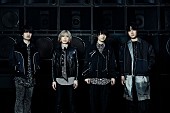 藤原聡「【ビルボード 2023年上半期Top Lyricists】「Subtitle」「ミックスナッツ」とロングヒット続出、藤原聡が1位に」1枚目/1