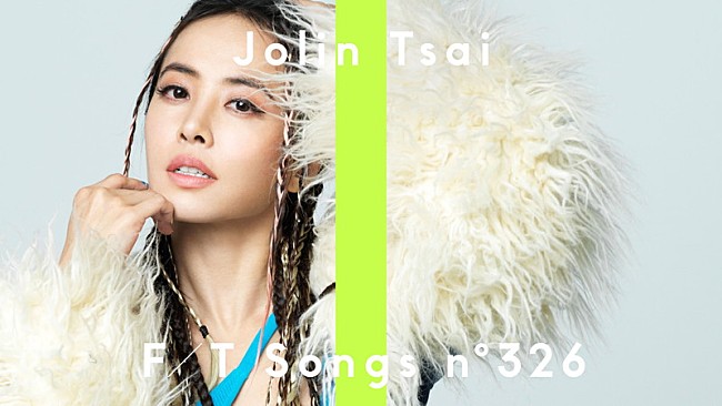 蔡依林「“C-POPの女王”Jolin Tsai（蔡依林）、自由を求める魂の楽曲を披露 ＜THE FIRST TAKE＞」1枚目/2