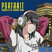 はらかなこ「 はらかなこ『Tokyo City Pop vol.1“Portrait”Produced by KANAKO HARA 』がリリース、9/1にはリリース記念ライブも」1枚目/14