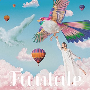 絢香「絢香、7thアルバム『Funtale』収録の新曲「To The Moon」先行配信スタート」