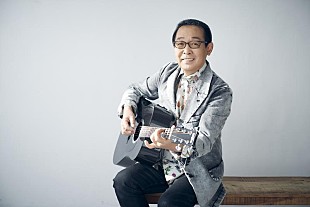「さだまさし、デビュー50周年記念AL表題曲「なつかしい未来」アニメーション・リリックムービー公開」