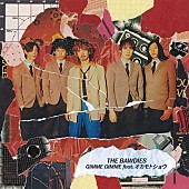 THE BAWDIES「THE BAWDIES、新曲「GIMME GIMME feat. オカモトショウ」配信リリース決定」1枚目/3