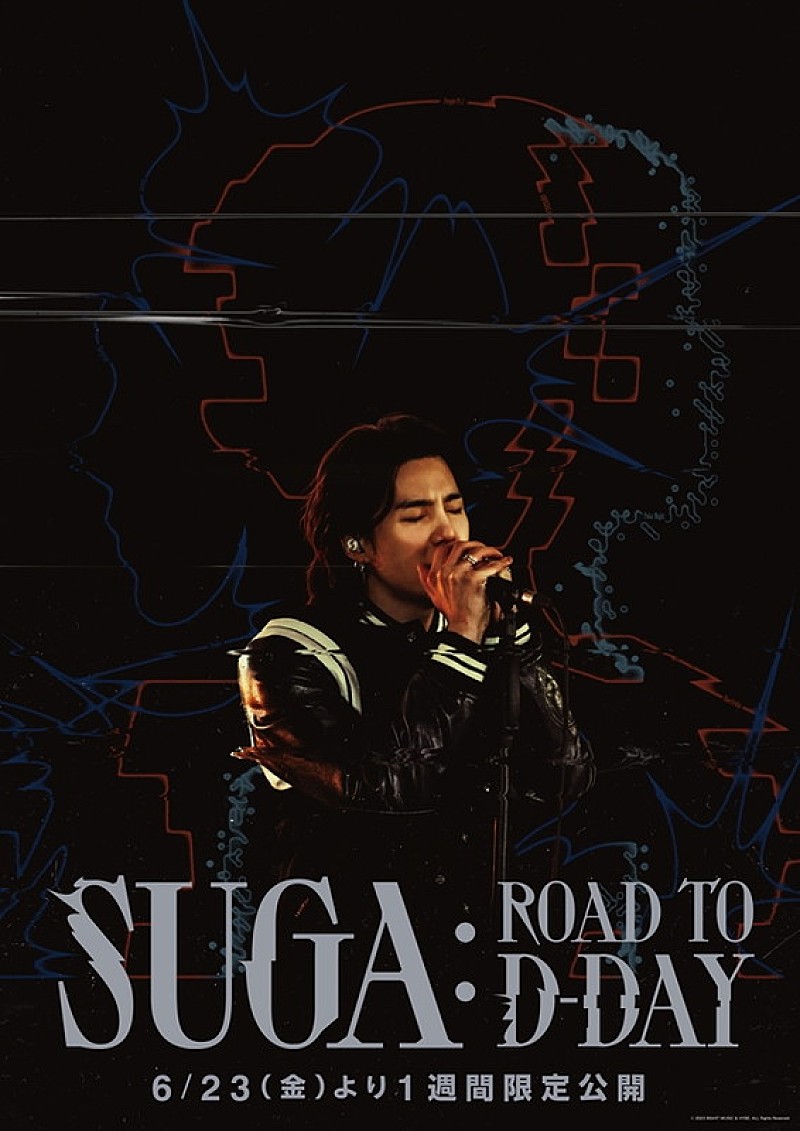 BTS「映画『SUGA: Road to D-DAY』」2枚目/6