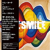 ザ・スマイル「ザ・スマイル、貴重なライブ音源を収めた日本独自企画盤リリース決定」1枚目/1