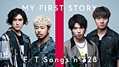 MY FIRST STORY「MY FIRST STORY、TikTokからバイラルヒット「I&amp;#039;m a mess」披露 ＜THE FIRST TAKE＞」1枚目/2