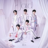 「M!LK アルバム『Jewel』初回限定盤A」3枚目/4