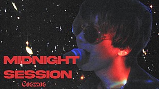 「Klang Ruler、新しい学校のリーダーズ「オトナブルー」スウィング調でセルフカバー」