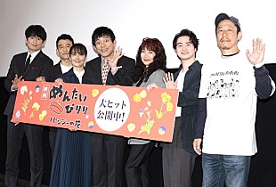 「博多華丸、映画『怪物』と一緒に主演映画をPR　「『怪物』対『魚卵』で、頑張らさせていただきたい」」