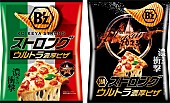 B&#039;z「B’z×湖池屋コラボ第2弾、『湖池屋ストロング ポテトチップス ウルトラ濃厚ピザ』誕生」1枚目/3