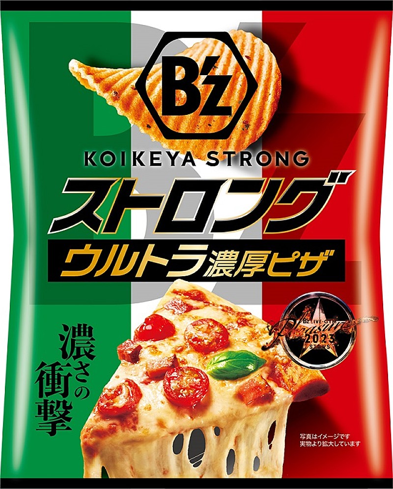 B´z Pleasure 湖池屋ストロング ウルトラ濃厚ピザ ポテトチップス-