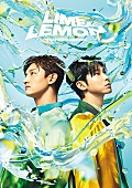 東方神起「東方神起、セクシーと爽やかさが共存したサマーソング「Lime ＆ Lemon」先行配信」1枚目/3