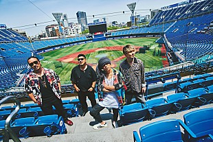 「湘南乃風、NHK『みんなのうた』で放送中の「君に」がベストAL収録決定＆父の日に先行配信」