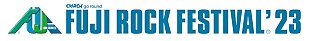 「『FUJI ROCK FESTIVAL‘23完全版』が3日間×4時間、計12時間にわたって放送＆配信」
