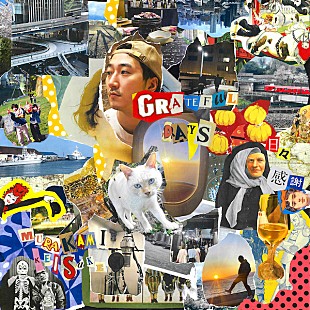 「Murakami Keisuke、新曲「Grateful Days」配信スタート＆ニューAL『Water and Seeds』7月配信リリース」