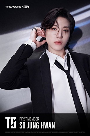 「TREASUREの新ユニット・T5、1人目のメンバーはソ・ジョンファン」