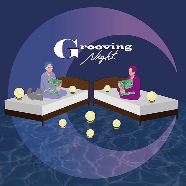 SIRUP「SIRUPがホストをつとめる音楽イベント【Grooving Night】2回目の開催が決定」1枚目/5