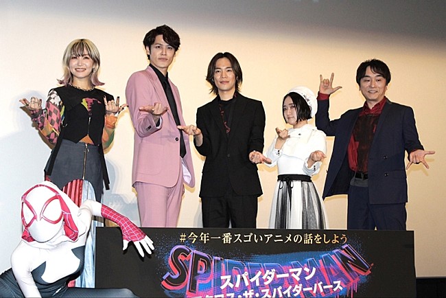 「LiSA「めちゃくちゃぴったりじゃん」　『スパイダ－マン』日本語吹き替え版主題歌に自信」1枚目/1