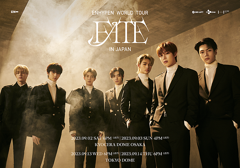ENHYPEN、初のドームツアー【ENHYPEN WORLD TOUR 'FATE' IN JAPAN】詳細決定