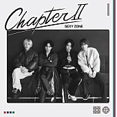 Sexy Zone「【ビルボード】Sexy Zone『Chapter II』総合アルバム首位獲得　ずとまよ／IVEが続く」1枚目/1