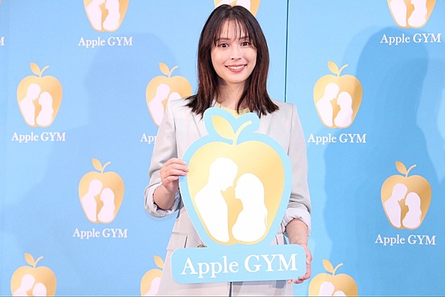 「広瀬アリス、寝る前のヨガで「ぐっすり」　「夜ヨガなくしては元気な広瀬はいないかな」」1枚目/1