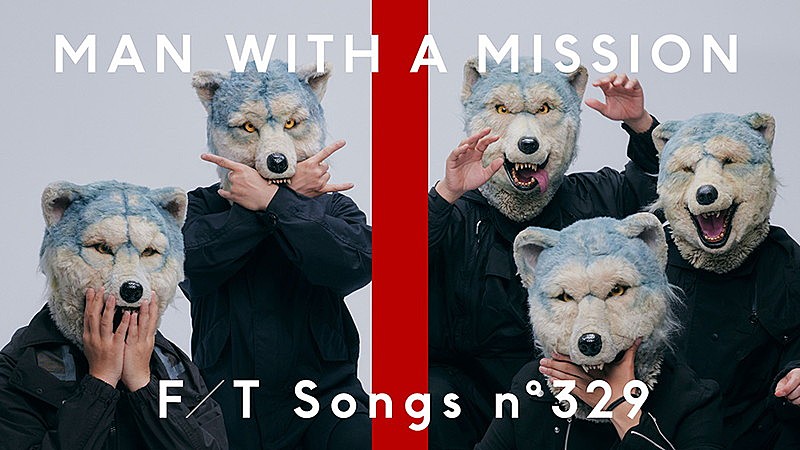 MAN WITH A MISSION「MAN WITH A MISSION、ガンダムOP曲「Raise your flag」披露 ＜THE FIRST TAKE＞」1枚目/2