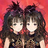 ClariS「ClariS、アニメ『白聖女と黒牧師』オープニングテーマを担当」1枚目/3