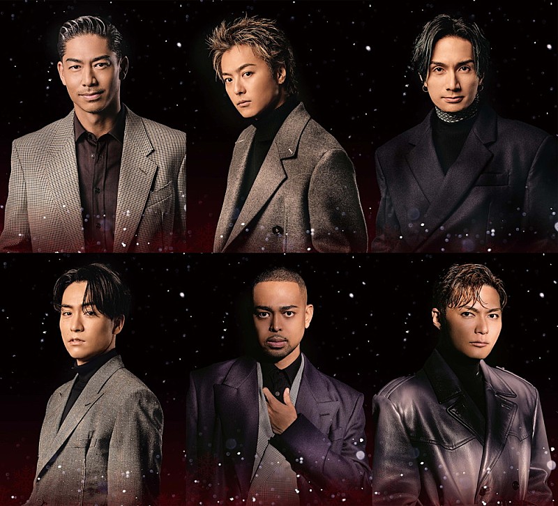 EXILE 《EX our style》
