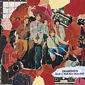 OKAMOTO&#039;S「OKAMOTO&amp;#039;S、ROY（THE BAWDIES）招いた新曲「Rock n&amp;#039; Roll Star」配信リリース」1枚目/1
