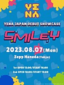 ＹＥＮＡ「【YENA JAPAN DEBUT SHOWCASE“SMILEY”】」3枚目/3
