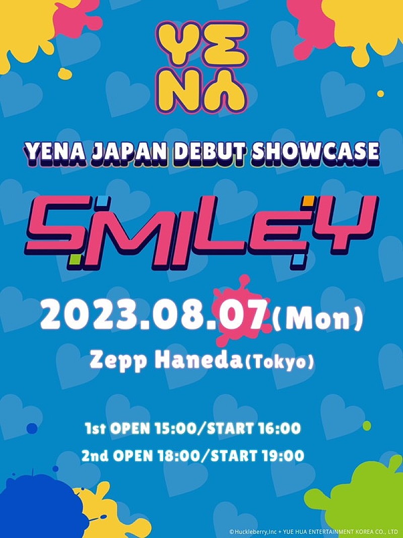 ＹＥＮＡ「【YENA JAPAN DEBUT SHOWCASE“SMILEY”】」3枚目/3