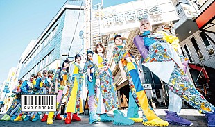 「GANG PARADE、ブックレットなど付属＆新曲追加のアルバム『OUR PARADE』スペシャルエディションが登場」