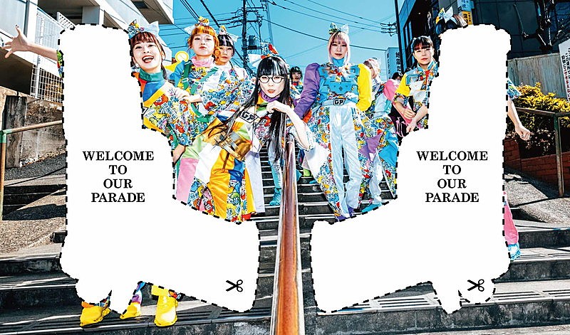 GANG PARADE、ブックレットなど付属＆新曲追加のアルバム『OUR PARADE』スペシャルエディションが登場 | Daily News |  Billboard JAPAN