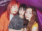 Chilli Beans.「Chilli Beans.、4th EP『for you』リリース決定」1枚目/2