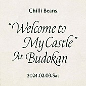 Chilli Beans.「」2枚目/2