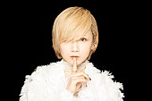 Reol「Reol、アニメ『るろうに剣心 －明治剣客浪漫譚－』のEDテーマ「切っ先 -Anime Ver.-」配信リリース」1枚目/3