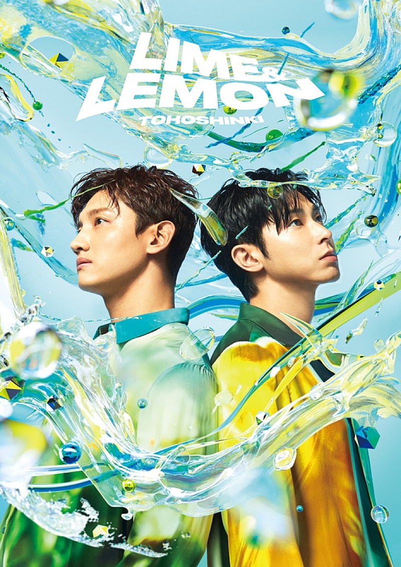 東方神起「東方神起 シングル『Lime ＆ Lemon』A【初回限定豪華盤】」2枚目/3