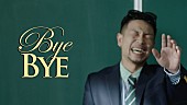 Novel Core「Novel Core &amp;amp; THE WILL RABBITS、新曲「BYE BYE」MVプレミア公開決定＆ティザー解禁」1枚目/2