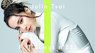 「“C-POPの女王”Jolin Tsai（蔡依林）、ピアノアレンジで最新曲を披露 ＜THE FIRST TAKE＞」