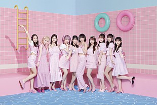 「＝LOVE 佐々木舞香、野口衣織がダブルセンター務める14thシングル「ナツマトぺ」MV公開」