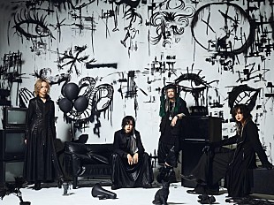 「DEZERT、9月開催のLINE CUBE SHIBUYA公演詳細を発表」