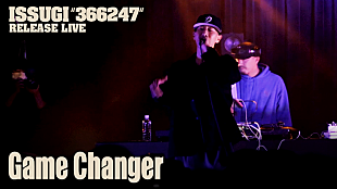 「ISSUGI、昨年11月開催の『366247』リリースライブよりライブ映像公開」