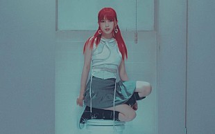 「a子、新曲「あたしの全部を愛せない」配信リリース＆MV公開」