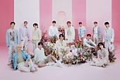 SEVENTEEN「SEVENTEEN、8月に発売する初の日本ベストアルバムの予約開始」1枚目/1