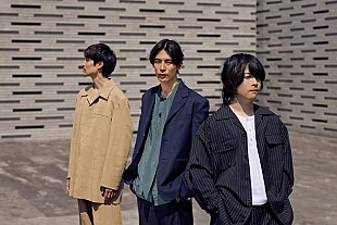 「Panorama Panama Town、7月リリースのアルバムから新曲「Black Chocolate」を配信リリース」