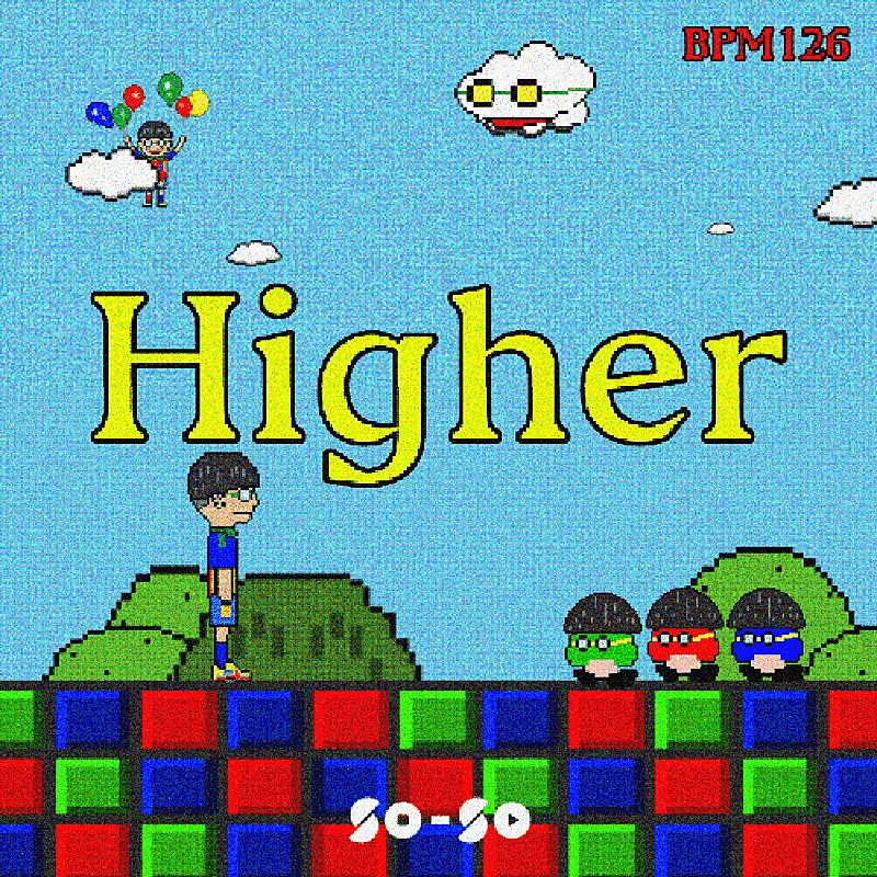 SO-SO、ニューシングル「Higher」配信リリース