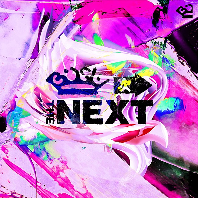 BiSH「『BiSH THE NEXT』の課題曲、渡辺淳之介が作詞した「THE NEXT」候補生ver.配信リリース」1枚目/2