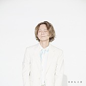 奇妙礼太郎「アルバム『奇妙礼太郎』」2枚目/2