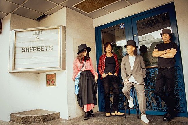 ＳＨＥＲＢＥＴＳ「SHERBETS、ビルボードライブ東京公演が決定」1枚目/1